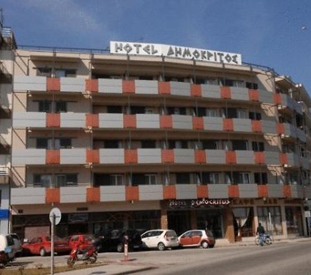Democritus Hotell Komotini Exteriör bild