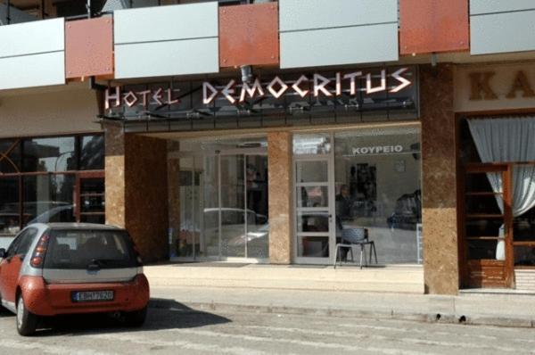 Democritus Hotell Komotini Exteriör bild