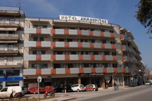 Democritus Hotell Komotini Exteriör bild