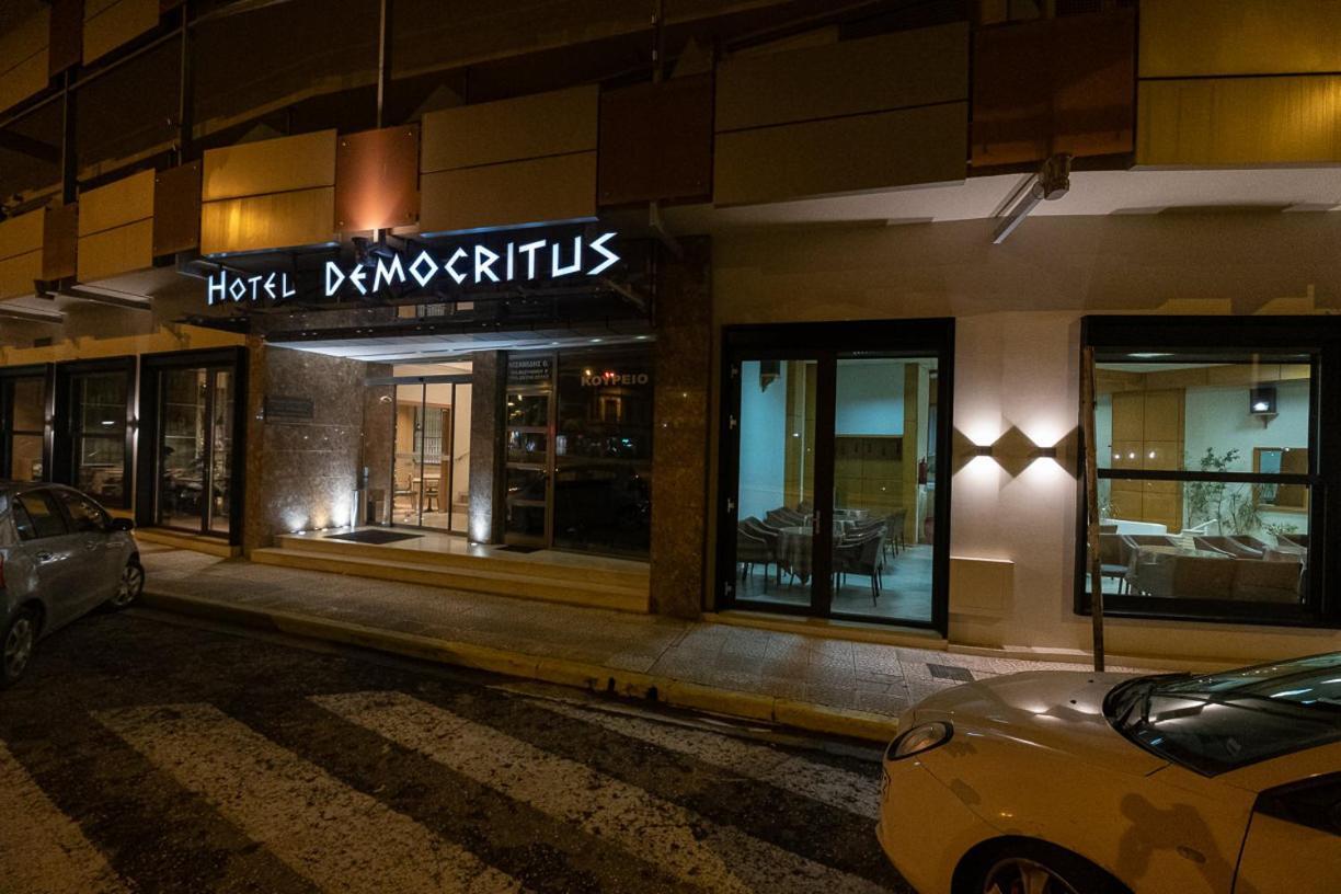 Democritus Hotell Komotini Exteriör bild